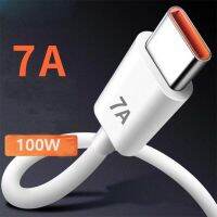 [HOT 2023] 7A USB ประเภท C Super-สายชาร์จแบบเร็วสำหรับ Huawei P40 P30 Mate 40 USB ชาร์จอย่างรวดเร็วข้อมูลสำหรับ Xiaomi Mi 12 Pro Oneplus Realme