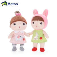 30cm 12" 40cm 16" Angela Kids Plush Toys Lovely Stuffed Doll Metoo Rabbit Doll Girl Christmas for Children Gift Plush Toys A14