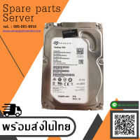 HP / Seagate Hard Disk 2TB 7.2K 6G 3.5 SATA LFF 64MB CACHE FOR Z8 G4 684595-001 687984-001 ST2000DM001 สินค้ารับประกัน โดย บริษัท อะไหล่เซิร์ฟเวอร์ จำกัด