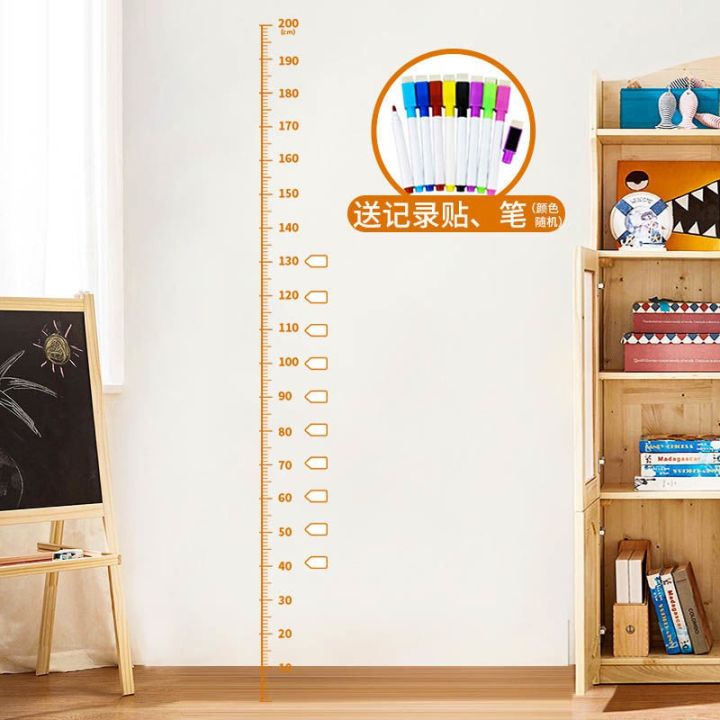 high-stickers-measurement-childrens-quantity-high-wall-close-fitting-high-tight-measurement-equipment-high-stickers-self-adhesive