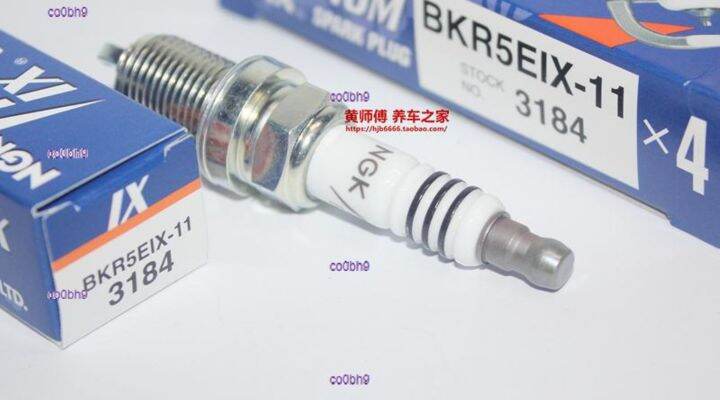 co0bh9-2023-high-quality-1pcs-ngk-iridium-spark-plug-bkr5eix-11-suitable-for-mitsubishi-4g13-4g15-4g16-4g18-4g63-4g64