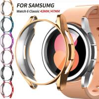 เคส TPU แบบนิ่มกระจกสำหรับ Samsung Galaxy Watch 6 43/47มม. ฝาครอบซิลิโคนปกป้องหน้าจอบน Galaxy Watch6เคสขนาด43มม. 47มม.