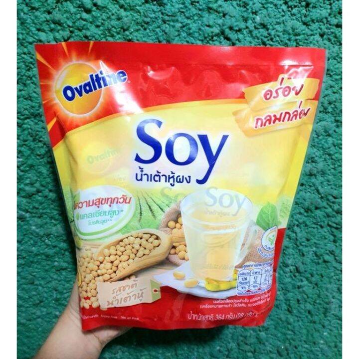 【COD】mskiuy Thailand Ovaltine SOY Milk Powder Original (13 sachet