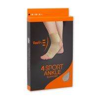 [Free delivery, Fast delivery from Bangkok] 4sport รัดข้อเท้า Ankle Support ไซส์ S/M/L/XL เหมาะกับนักกีฬา หรือผู้ที่มีอาการปวด บริการเก็บปลายทาง