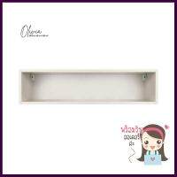 กล่องเสริม CABIN HI-GLOSS 80X20 ซม.CABINET FRAME CABIN HI-GLOSS 80X20CM **ทักแชทได้ค่ะ ยินดีบริการ**