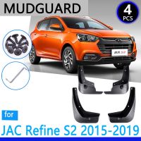 บังโคลนเหมาะสำหรับ JAC Refine S2 2015 ~ 2019 T4 T4 2016 2017 2018อุปกรณ์เสริมรถยนต์บังโคลนรถอะไหล่ทดแทนอัตโนมัติ