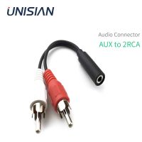 UNISIAN 3.5mm Audio Adapter AUX 3.5mm Female Steoro to 2RCA Male Jack Steoro Connector For AUX Extension Cable Headphone Socket