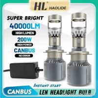 ❈ HAOLIDE H7 H11 LHD/RHD 40000LM Farol Lente Projetor 9005 HB3 9006 HB4 STG Bulbo Carro/Motor H4 Levou Luz de Nevoeiro