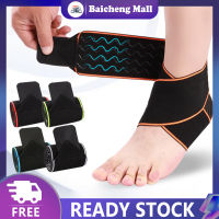 【?Baic?】Outdoor Sports Ankle Protector Silicone Non-slip Anti-sprain Ankle Brace Stabilizer For Basketball Football Running