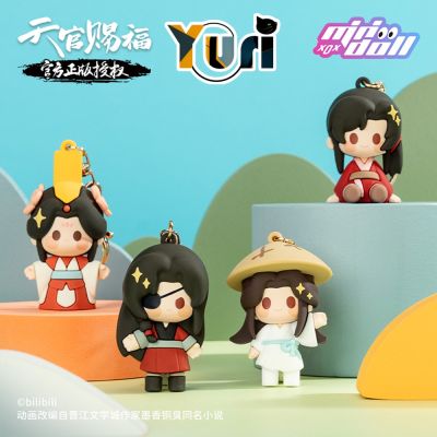 Anime Tian Guan Ci Fu TGCF Xie Lian Hua Cheng BL Soft Glue Keyring Phone Keychain Car Backpack Pendant Cute Cosplay Gift C