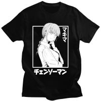 Japanese Anime Chainsaw Man Makima T Shirt Manga Graphic Tees Cartoon Tshirt Hop Cotton Gildan Spot 100% Cotton