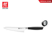 ZWILLING มีดเชฟสแตนเลส รุ่น ZWILLING ALL * STAR 140 มม สีเงิน N33781144