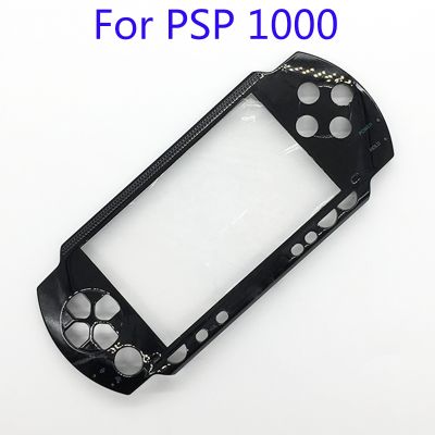 All Kinds Of Color Front Housing Cover PSP1000 1000 Game Console