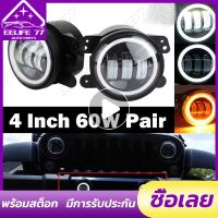 2PCS 4 นิ้วรอบไฟ LED หมอก 30W 6000K สีขาว Halo แหวน DRL Off Road หมอกโคมไฟสำหรับ JEEP Wrangler JK TJ LJ Dodge Journey