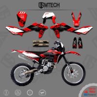 DSMTECH team combination graphic decal sticker be suitable for Husqvarna 2008 2009 2010 2011 2012 2013 TE 250 13-08 Decals  Emblems