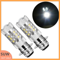 ? SUW H6 6000K 80W 16 LED ไฟหน้าโปรเจคเตอร์รถจักรยานยนต์สีขาว Hi/Lo bulb ATV