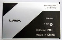 แบตเตอรี่ Ais Lava 810 (LEB104) รับประกัน 3 เดือน