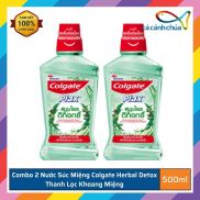 Combo 2 nước súc miệng Colgate Herbal Detox thanh lọc khoang miệng 500ml