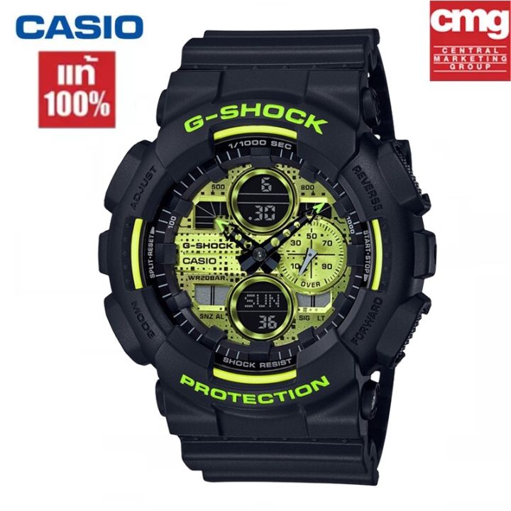 สินค้าขายดี-คาสิโอ-นาฬิกาข้อมือผู้ชาย-g-shock-รุ่น-ga-140dc-1aprrw-นาฬิกากีฬา-นาฬิกา-นาฬิกาข้อมือ-รับประกัน1ปี