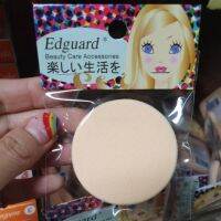 Powder Puff ฟัฟ ฟัฟฟองน้ำ ฟัฟแป้ง เนื้อนุ่ม แบบกลม ฟองน้ำ