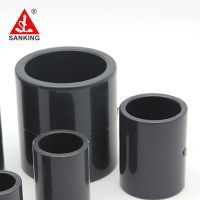 Reef-Aholic Sanking Coupling ต่อตรงสวม 20 - 50 mm. (SxS)