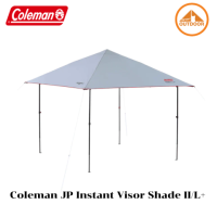 Coleman Instant Visor ShadeII /L+