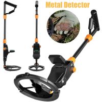 MD1008A Underground Metal Detector LCD Hunter Detecting Gold Digger Treasure Search Finders Waterproof Metal Finders Seeker Tool