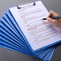 ▣✱ 1pc A4/A5 Clipboard Memo Pad Clip Board Loose-leaf Notebook File Writing Clamps Paper Holder Office School Supplies