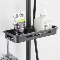 1pcs Shower Rod Rack Bathroom Lift Rod Bracket Shampoo Tray Punch-free Toilet Shower Storage Hanging Basket Wall Shelf Floating