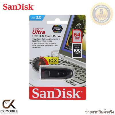 🔥สุดพิเศษ Ultra 64 GB USB 3.0 Flash Drive Transfer Speeds Up To 100MB/s (SDCZ48-064G-U46) รับประกัน 5 ปี Very Hot