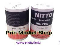 NITTO กระดาษกาว นิตโต้ NITTO TAPE NO.720 / 10 ม้วน