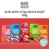 Rude Health Crispy Almond Muesli 400g