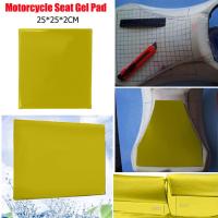 Motorcycle Seat Gel Pad Shock Absorption Mat Motorbike Scooter Comfortable Soft Cushion Motor Modified Seat Padsllow