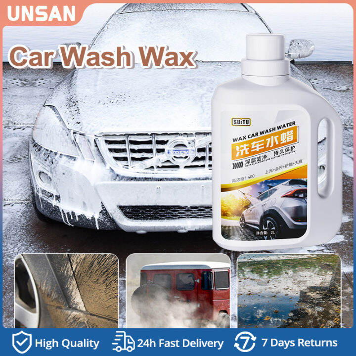 Car Wash Wax，Automotive Supplies Car Wash Water Wax Car Wash Liquid