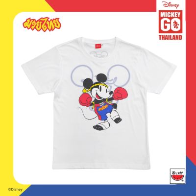 เสื้อแตงโม (SUIKA) - MICKEY GO THAILAND : MUAY THAI เสื้อยืดคอกลม ( MK.O-009 )