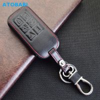 【cw】 ATOBABI Leather Car Key Case For Volvo S60 S80 V40 V60 V70 XC60 XC70 2013 2014 2015 6 Buttons Smart Remote Control Protect Cover 【hot】