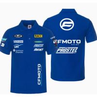 2023 New Fashion  CFMOTO MOTOGP custom racing POLO shirt 150NK 250NK 300NK 450NK 650NK 800NK 250SR 450SR 700CLX 250CLX 650MT 800MT motorcycle riding short sleeves，Size: XS-6XL Contact seller for personalized customization of name and logo