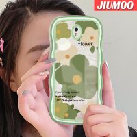 JIUMOO เคสปลอกสำหรับ Samsung J7โปร J7 2017 J7 2018ลายการ์ตูนดอกไม้แฟชั่นลายคลื่นสุดสร้างสรรค์กล่องกันกระแทกเคสโทรศัพท์แบบใสขอบซิลิโคนเคสนิ่มโปร่งใสป้องกันเลนส์กล้อง