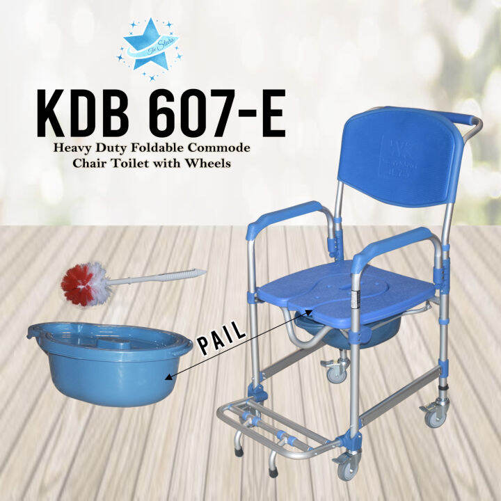 The Stars KDB-607-E Heavy Duty Foldable Commode Chair Toilet with ...