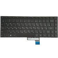 NEW Russian laptop Keyboard FOR Lenovo Ideapad E31-70 E31-80 Yoga 2 13 (Not Fit YOGA 2 Pro)