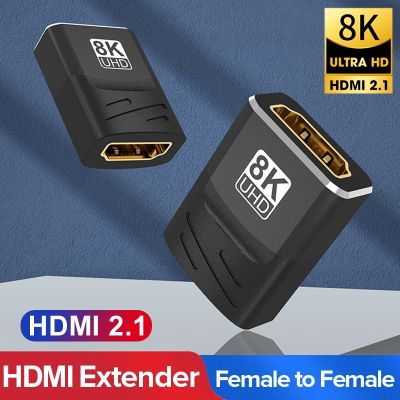 Chaunceybi HDMI Extender 8K 60Hz 120Hz Female to 2.1 Cable Extension Converter HDMI-Compatible Coupler