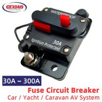 【YF】 30A to 300A Circuit Breaker Fuse Manual Reset Inline Inverter Waterproof Auto Car Yacht AV Aduio Video System IP6 12V 48VDC