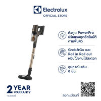 Electrolux เครื่องดูดฝุ่นชนิดด้ามจับ 2 in 1 รุ่น EFP91824BR