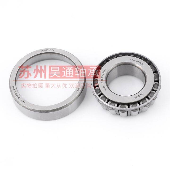 japan-imports-nsk-conical-bearings-30211-30212-30213-30214-30215-30216-30217