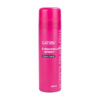 ? Gatsby Moving Lock Spray Extra Hard 170g. แกสบี้มูฟวิ่งร็อคสเปรย์เอ็กซ์ตร้าฮาร์ด 170กรัม [ใครยังไม่ลองถือว่าพลาดมากใช้ดีสุดๆแนะนำ]