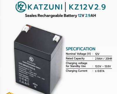 แบตเตอรี่ KADZUNI รุ่น KZ12V2.9 Seales Rechargeable Battery 12V 2.9AH รับประกันศูนย์