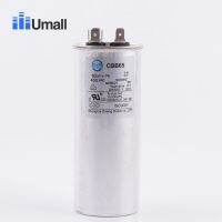 Holiday Discounts C65 45Uf Air Conditioning Capacitor Explosion Proof Compressor Start Capacitor Refrigerator Freezer Replacement Spare Parts