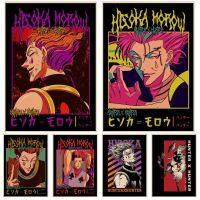 ◄▩ ญี่ปุ่น Hunter X Hunter Hisoka อะนิเมะโปสเตอร์ภาพยนตร์ Wall Art โปสเตอร์ Retro สำหรับบ้านสติกเกอร์ผนังภาพวาด