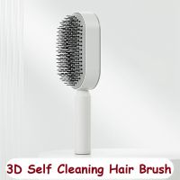 Airbag Comb Hair Brush One-Key Cleaning Hair Loss Airbag Brush Hair Styling Tools for Women C