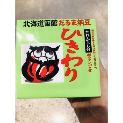Natto 納豆 (なっとう)🍁 ถั่วเน่า นัตโตะ🍁 ถั่วหมักDARUMA HIKIWARI NATTO(ดารุมะ)ถั่วหมักเม็ดใหญ่ แพค 3 ถ้วย 50.8x3ชิ้น